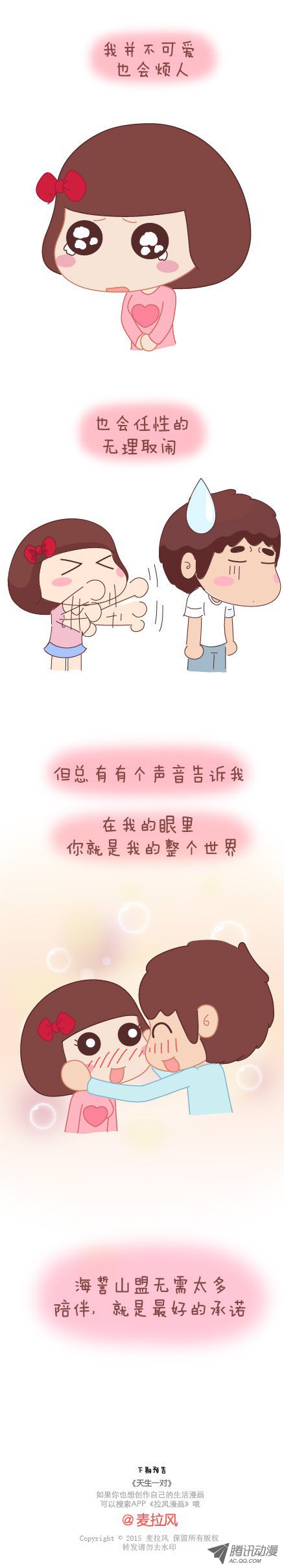 下一页图片