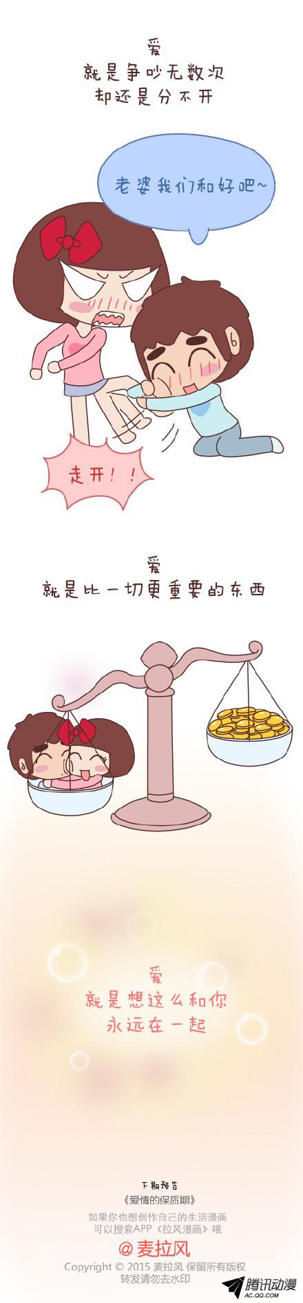 下一页图片