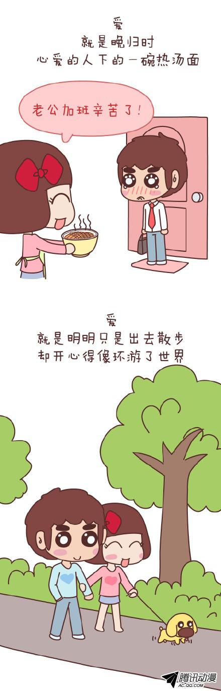 下一页图片