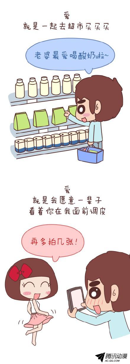 下一页图片