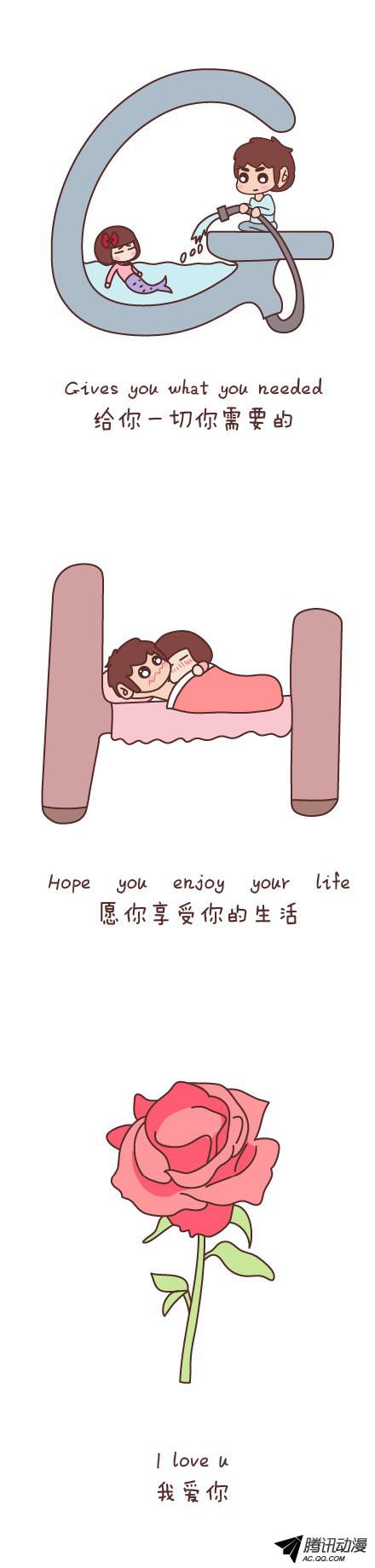 下一页图片