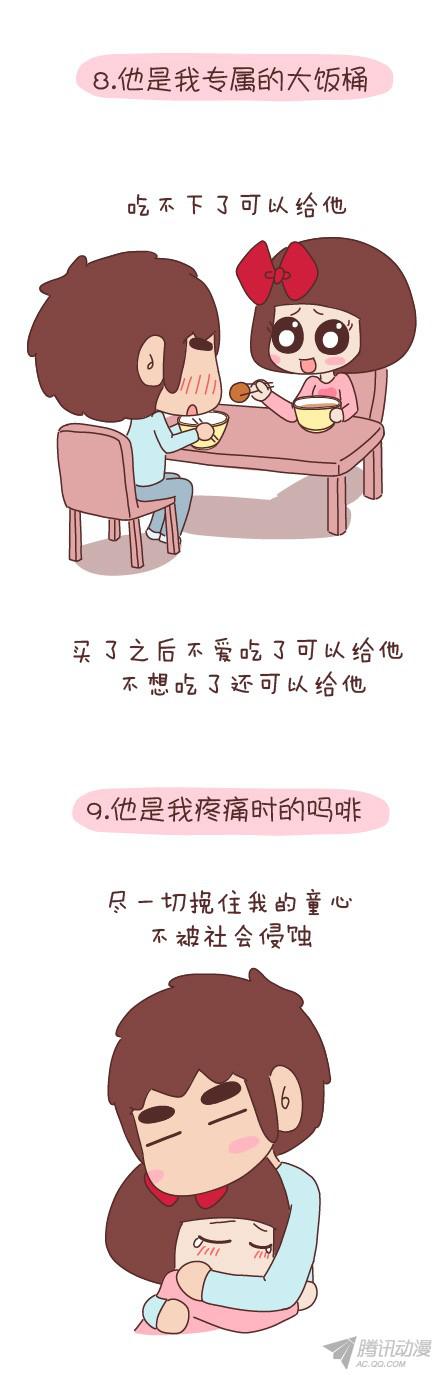 下一页图片