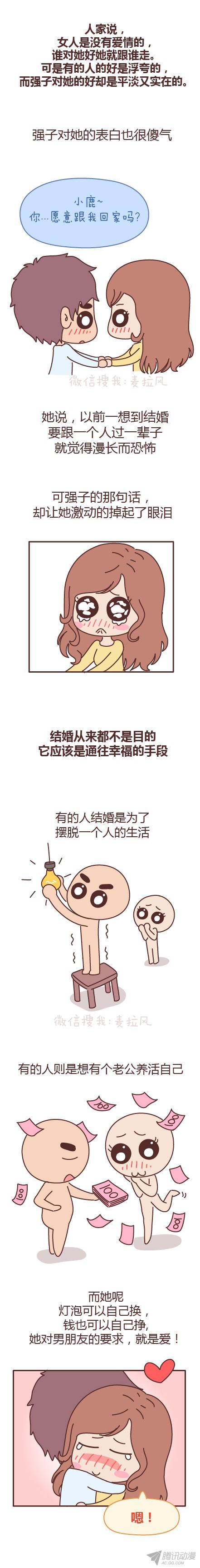 下一页图片