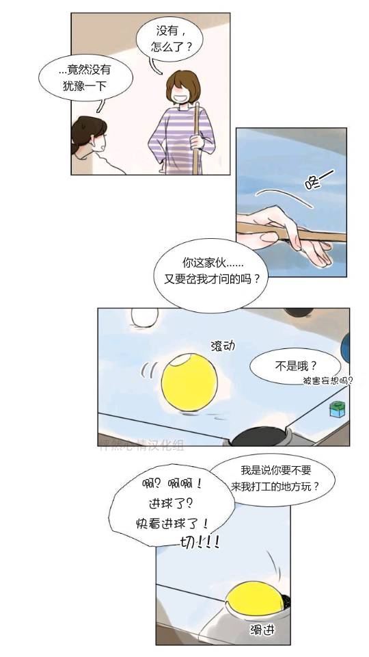 下一页图片