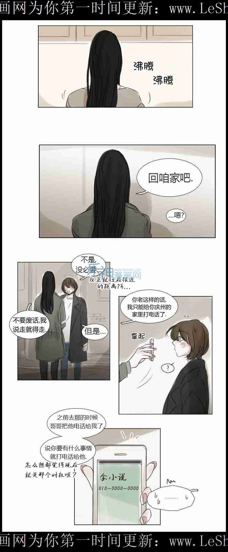 下一页图片