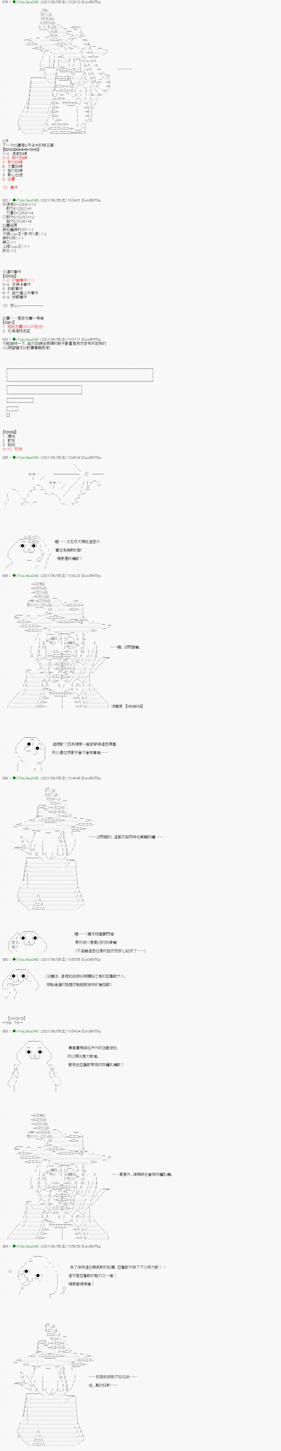 下一页图片