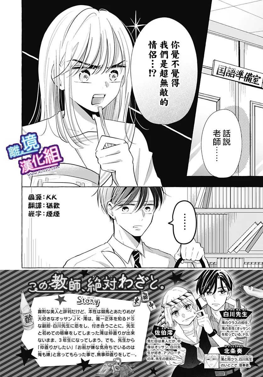 下一页图片