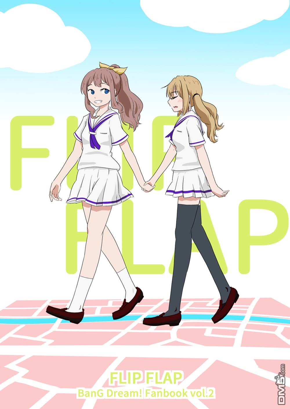 《BanG Dream！同人合集》FLIP FLAP第1页