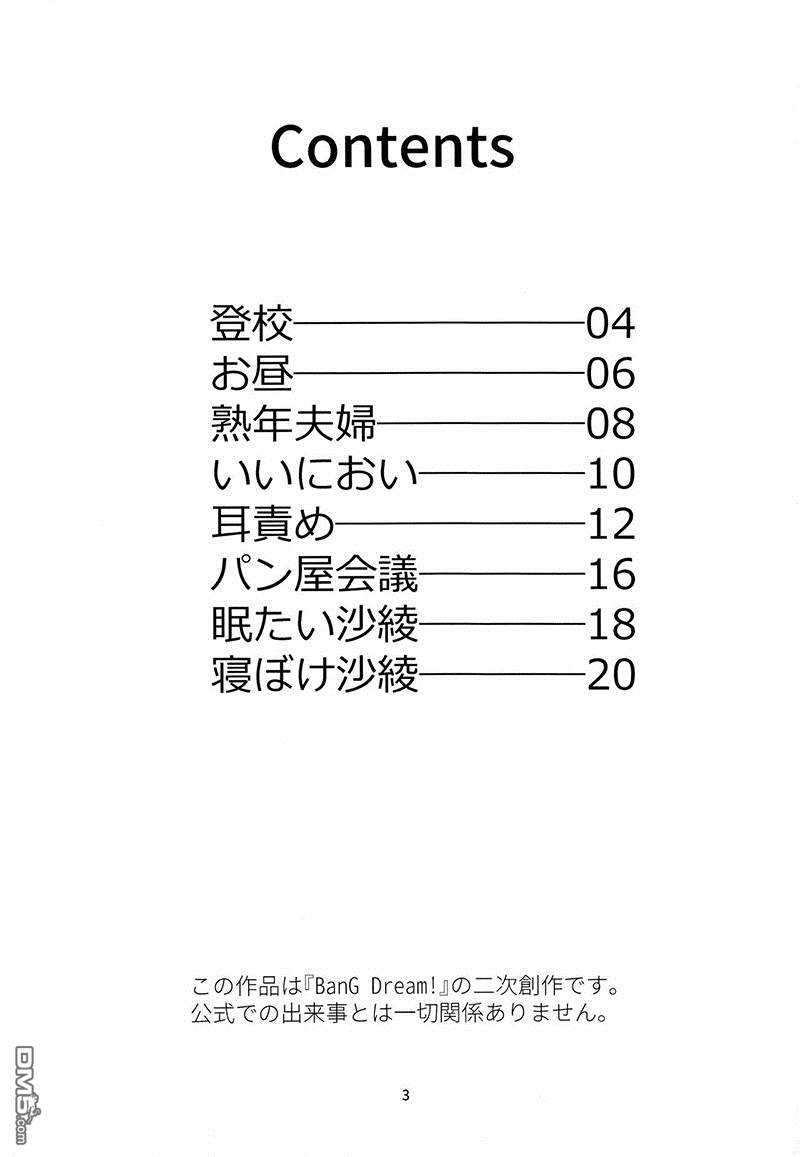 下一页图片