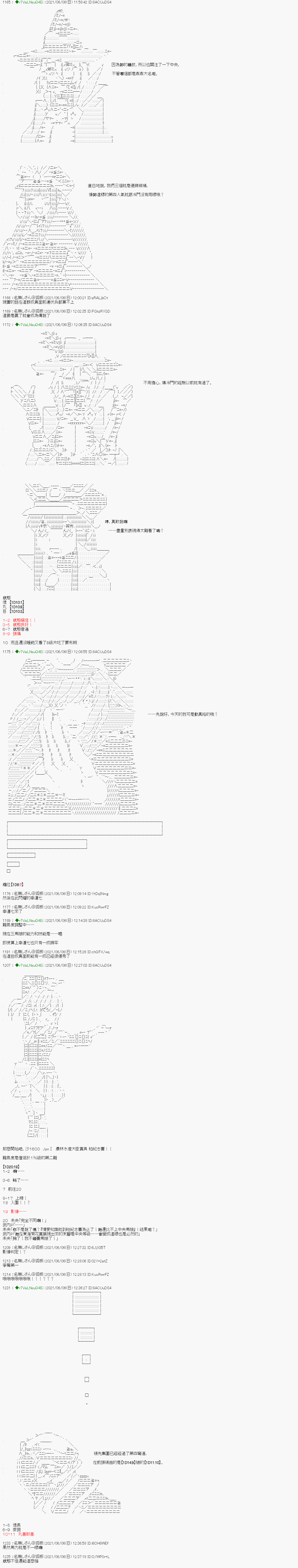 下一页图片