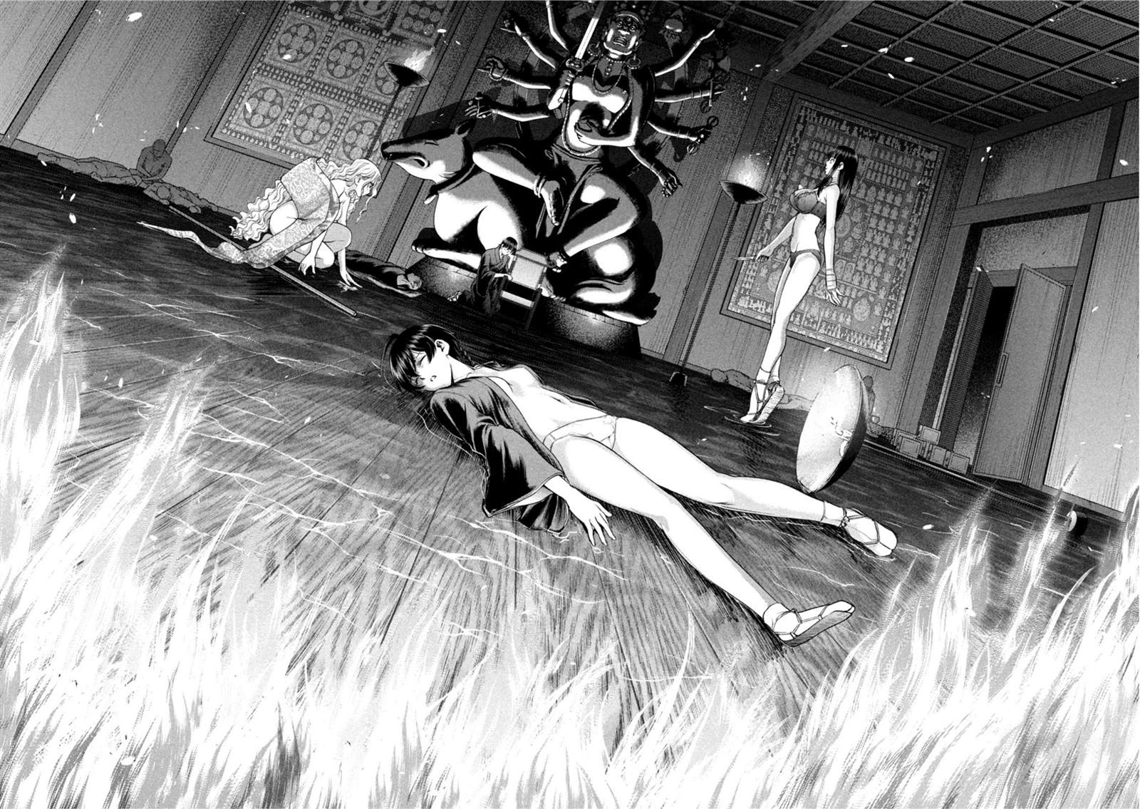 《Satanophany》第193话 油地狱第2页