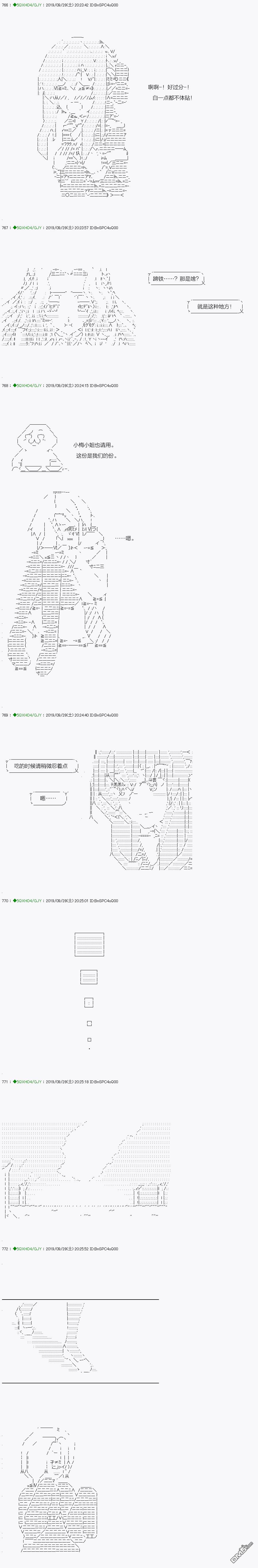 下一页图片