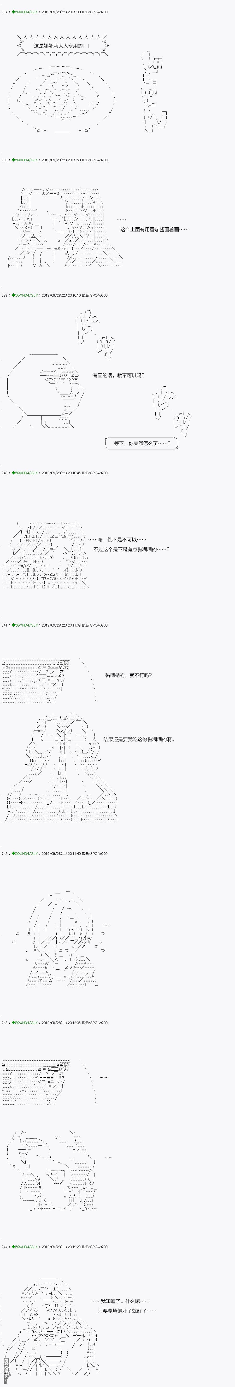 下一页图片