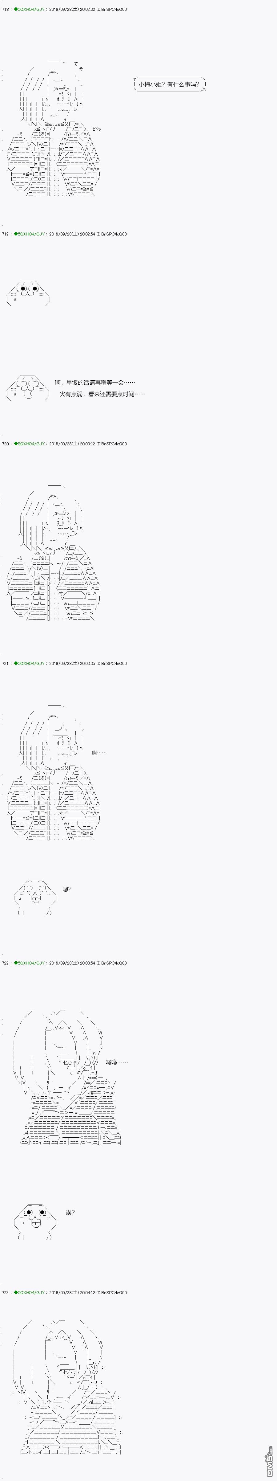 下一页图片