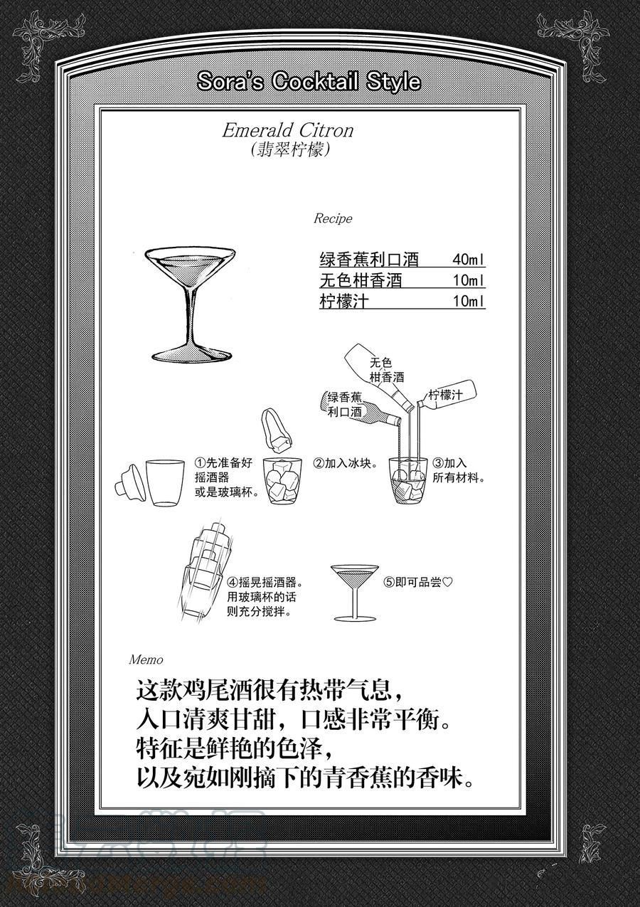 下一页图片