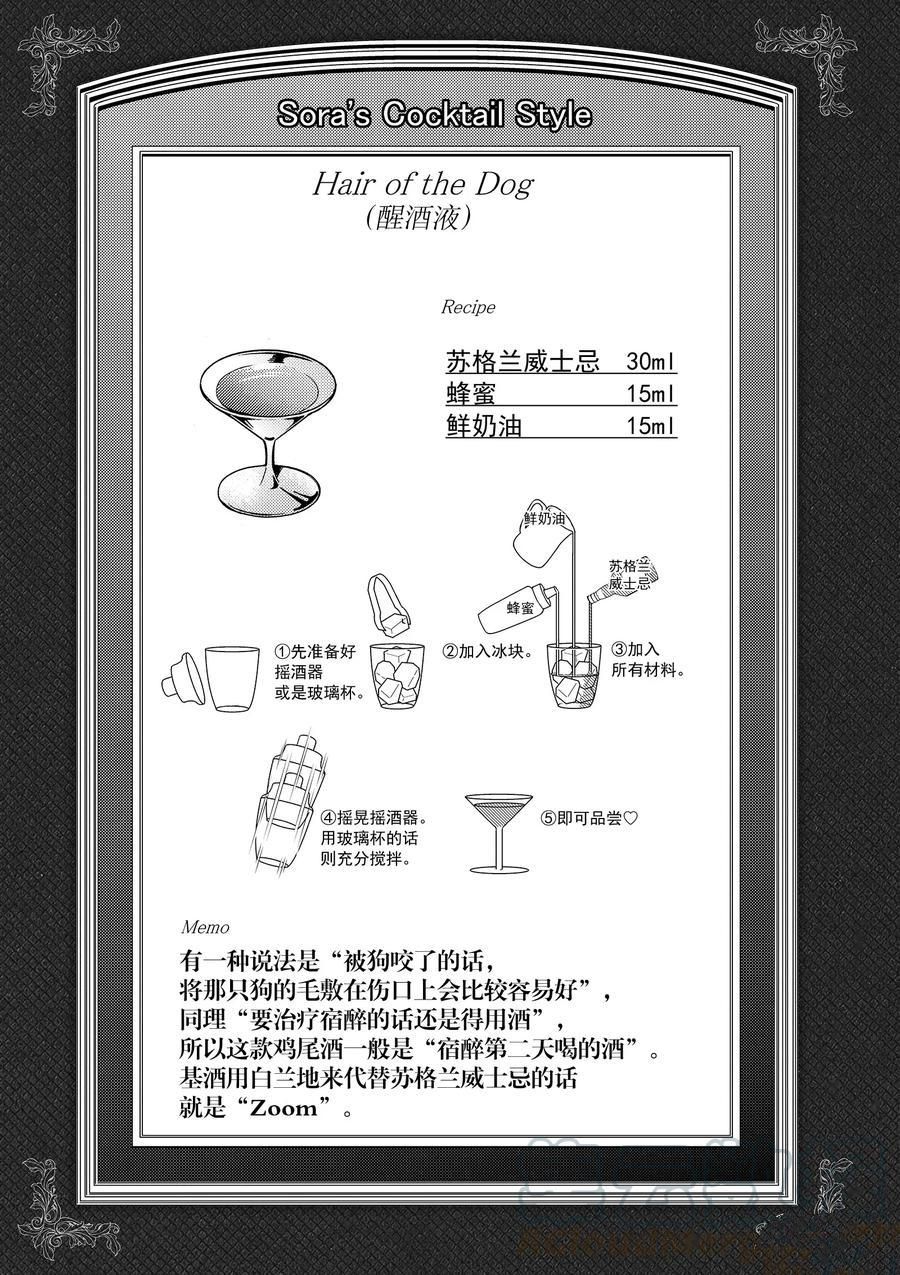 下一页图片