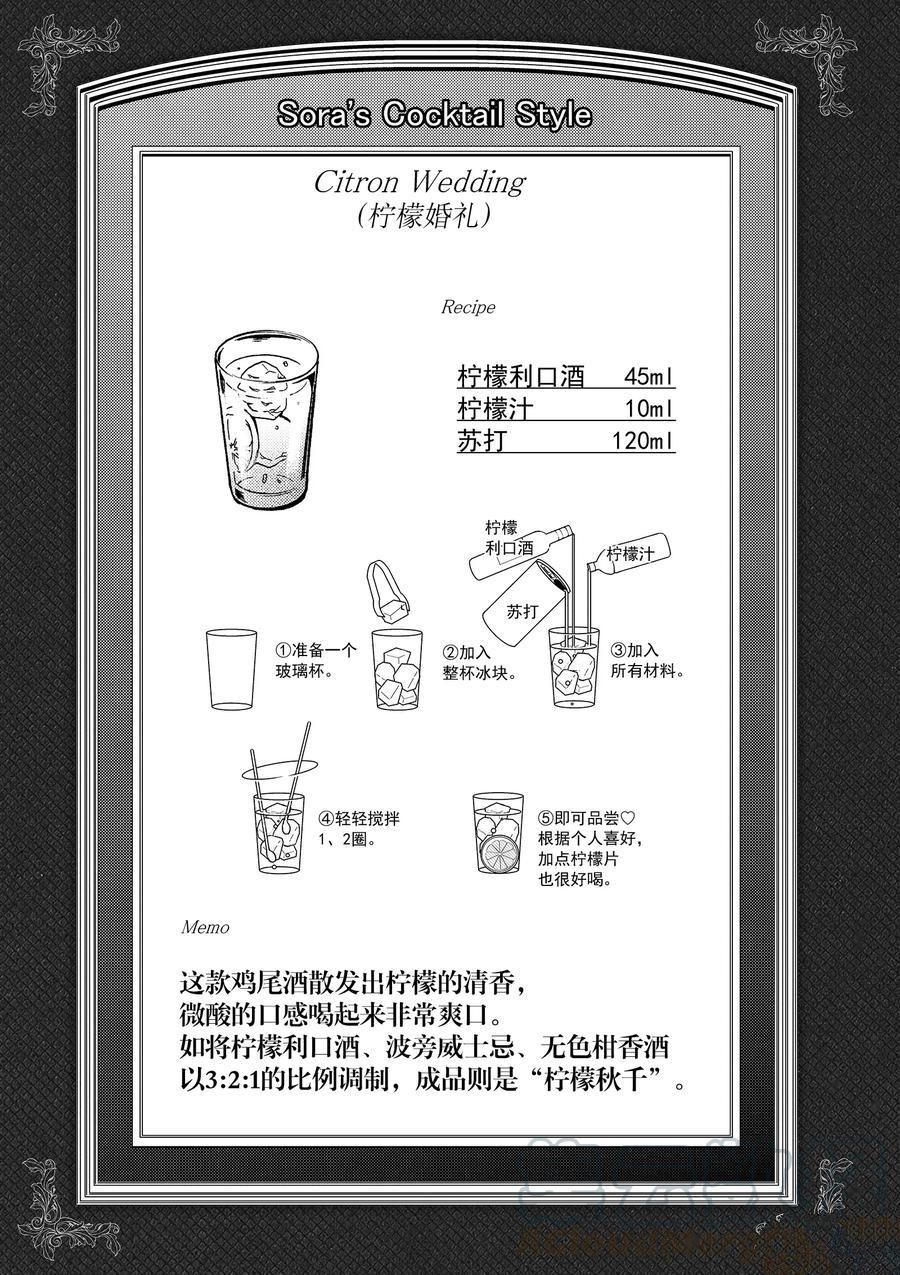 下一页图片