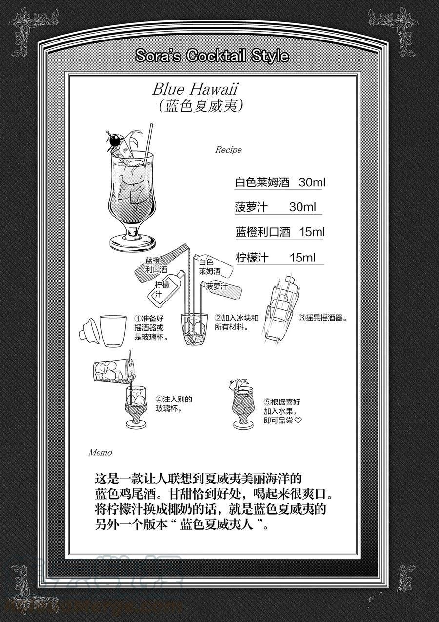 下一页图片