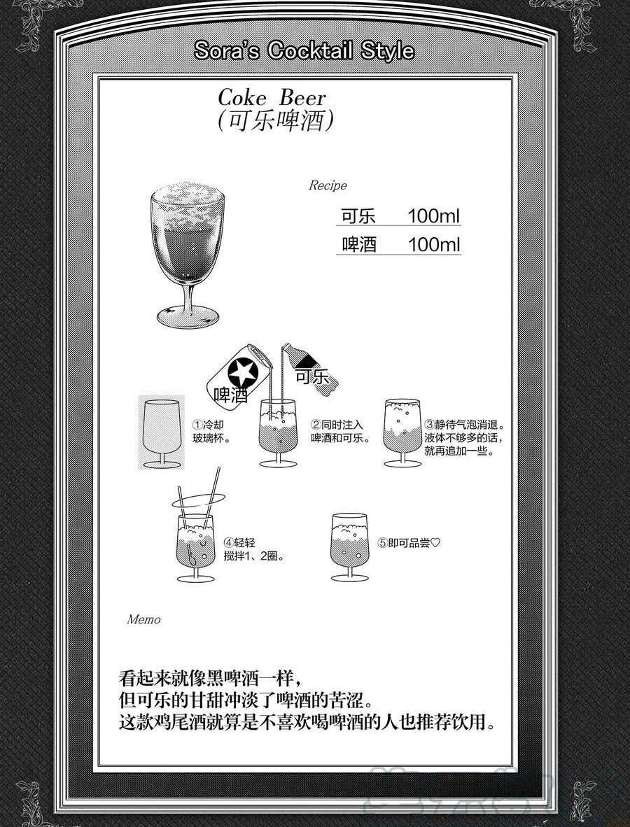 下一页图片