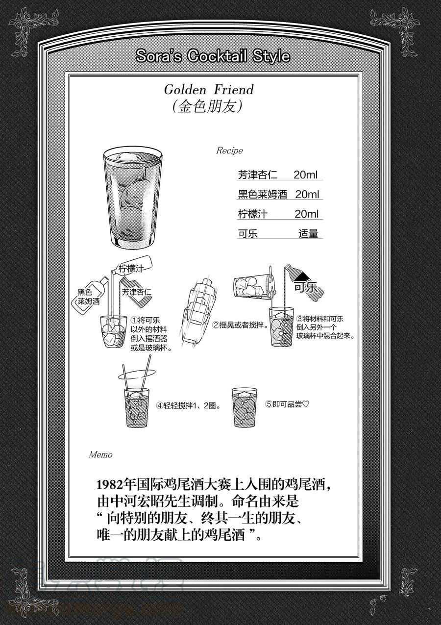 下一页图片