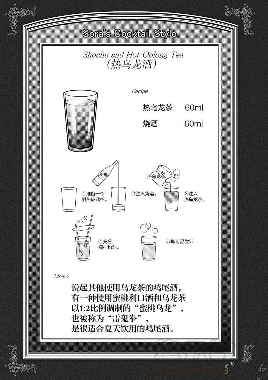 下一页图片