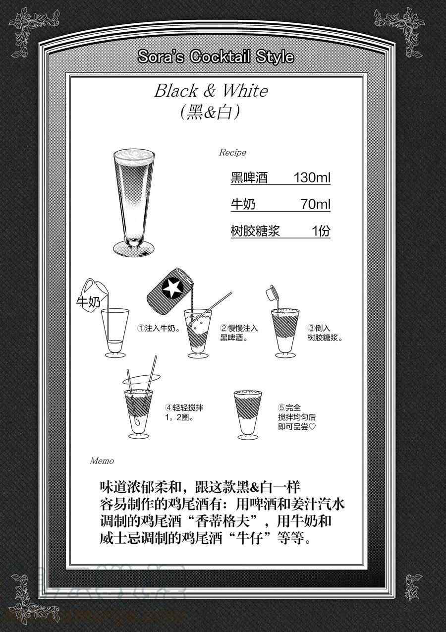 下一页图片