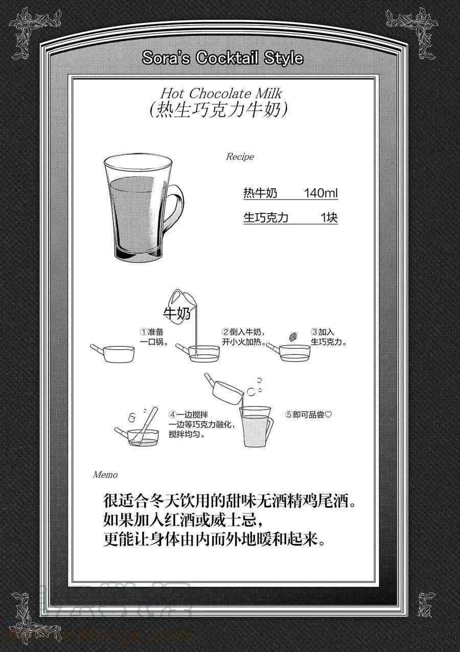 下一页图片