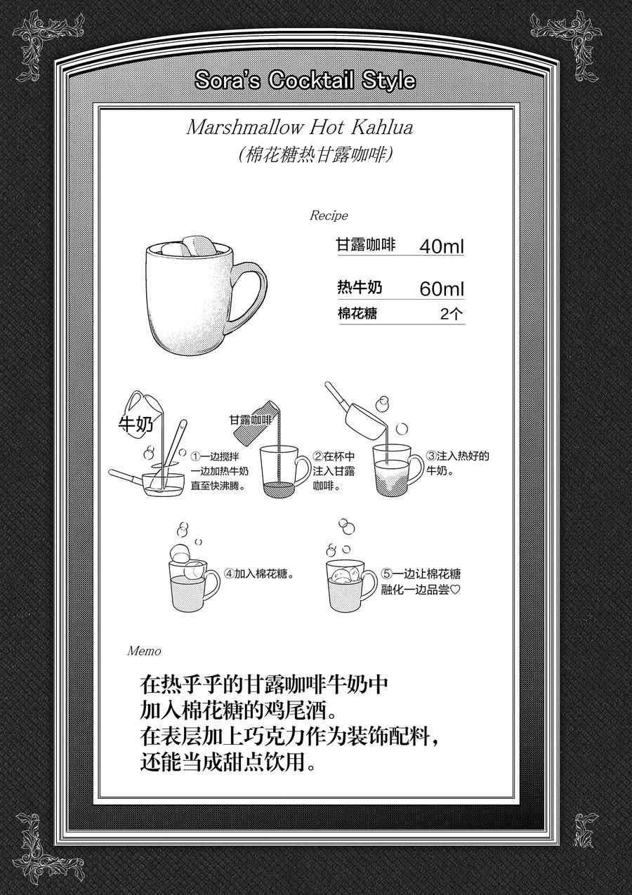 下一页图片