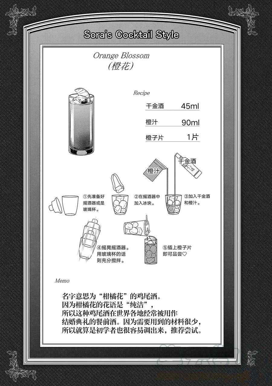 下一页图片