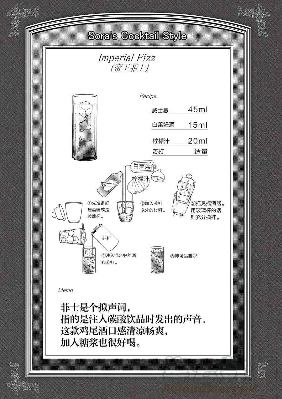 下一页图片