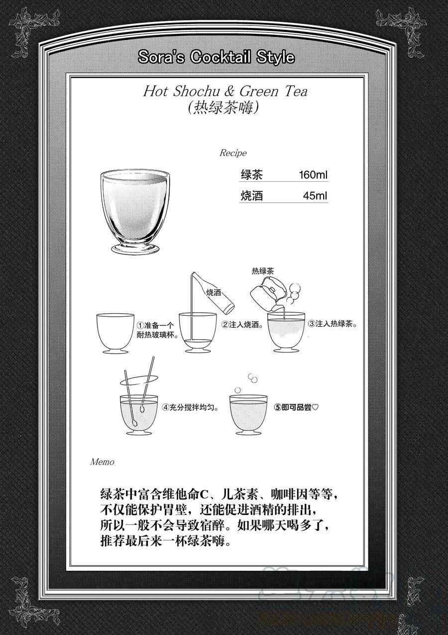 下一页图片