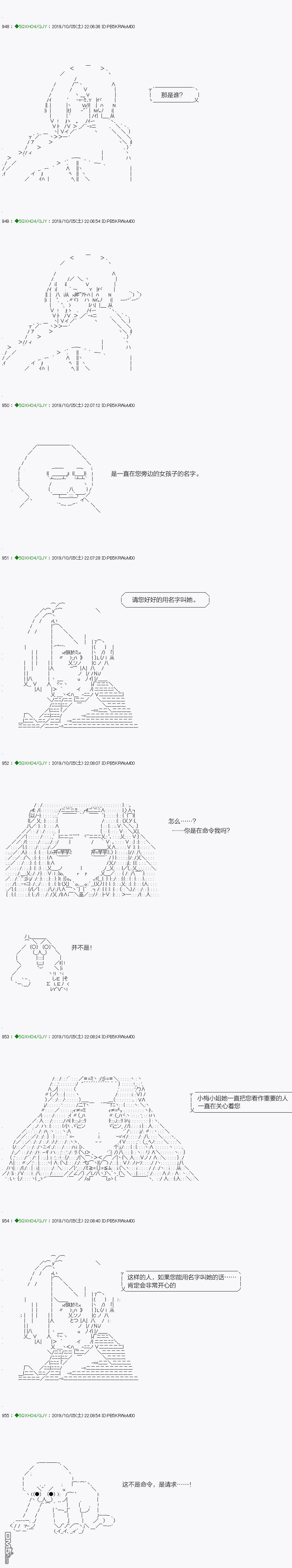 下一页图片