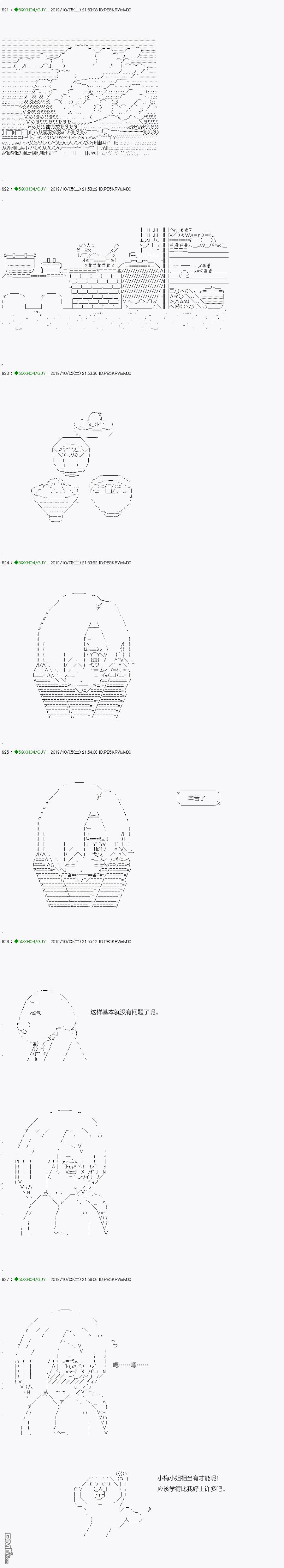 下一页图片