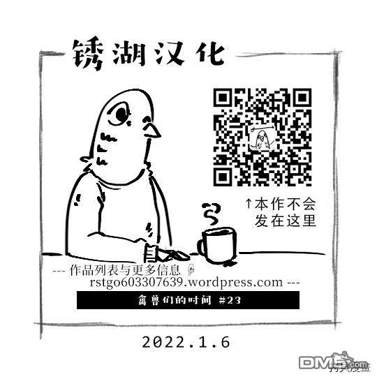 下一页图片