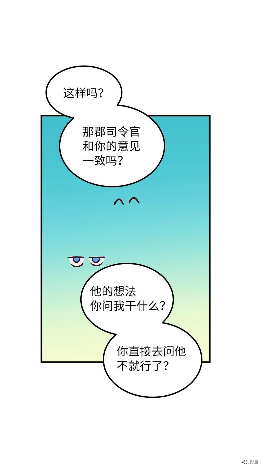 下一页图片