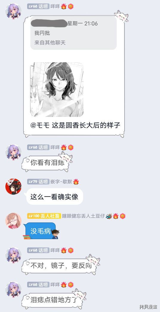 下一页图片