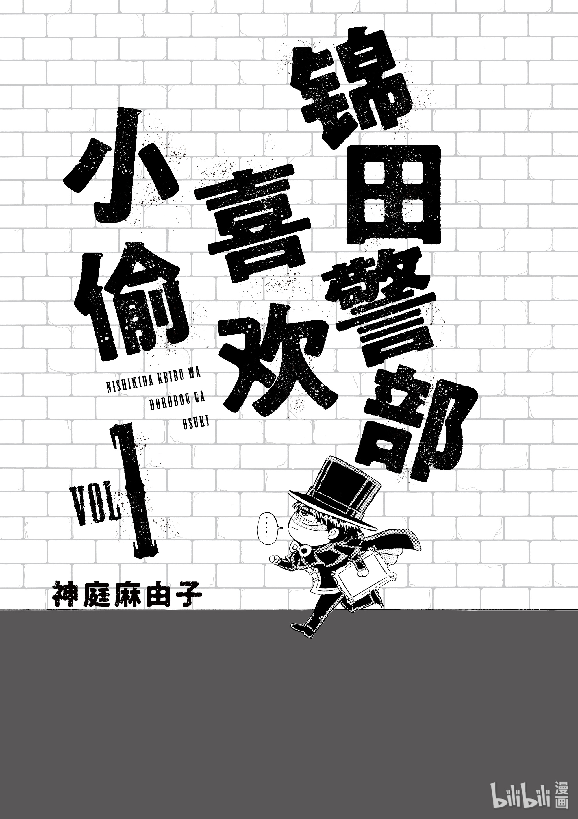 下一页图片