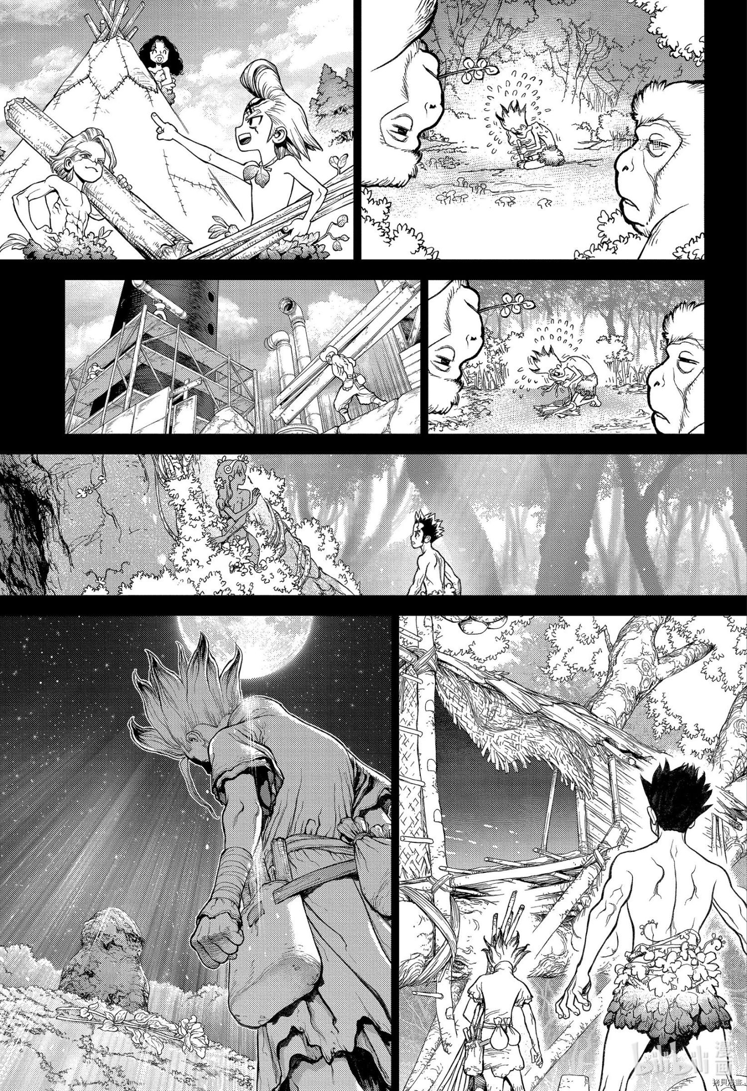 《Dr.STONE》第229话第15页