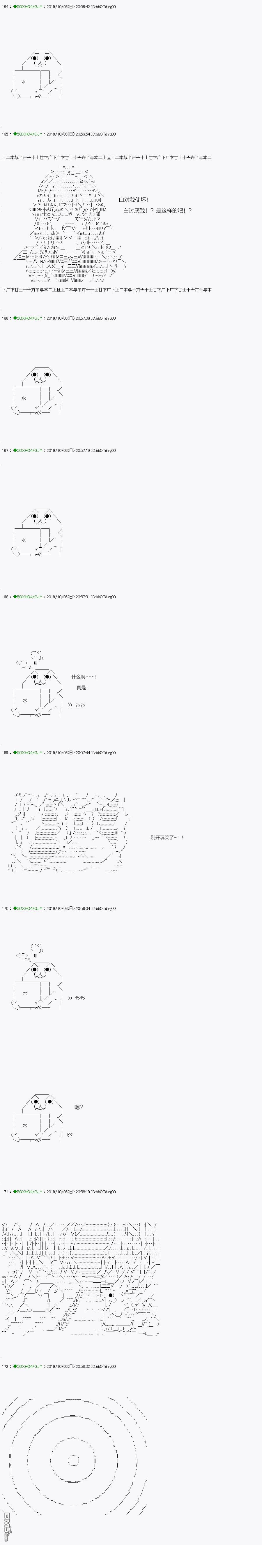 下一页图片