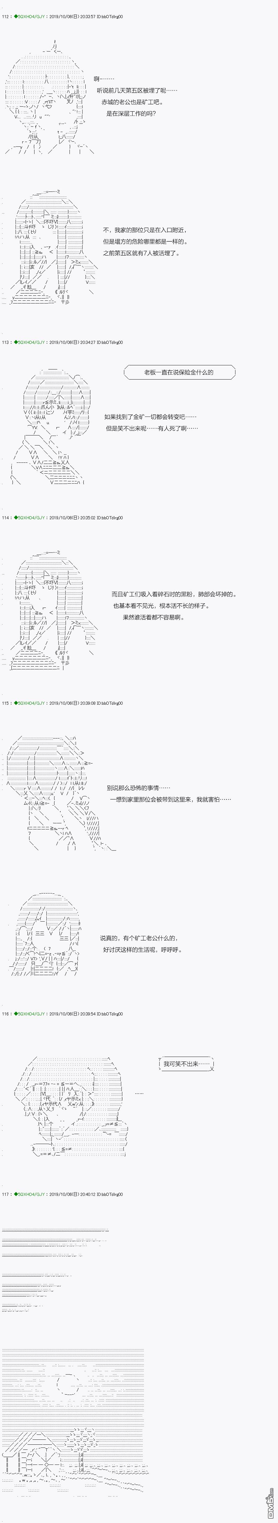 下一页图片