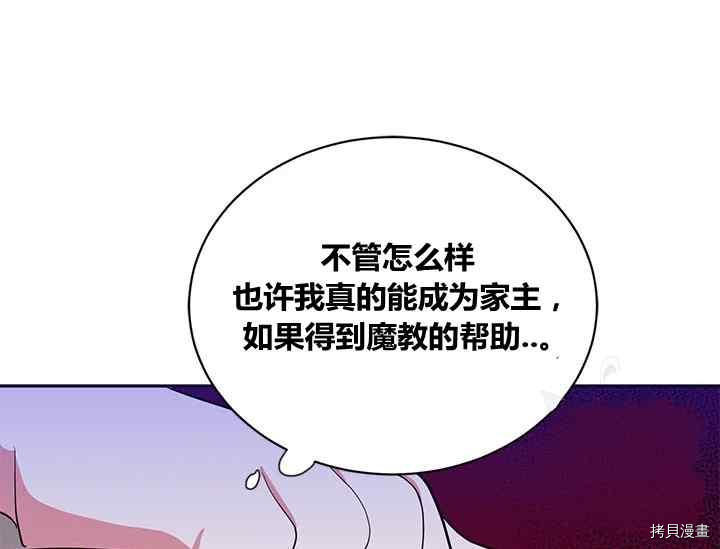 下一页图片