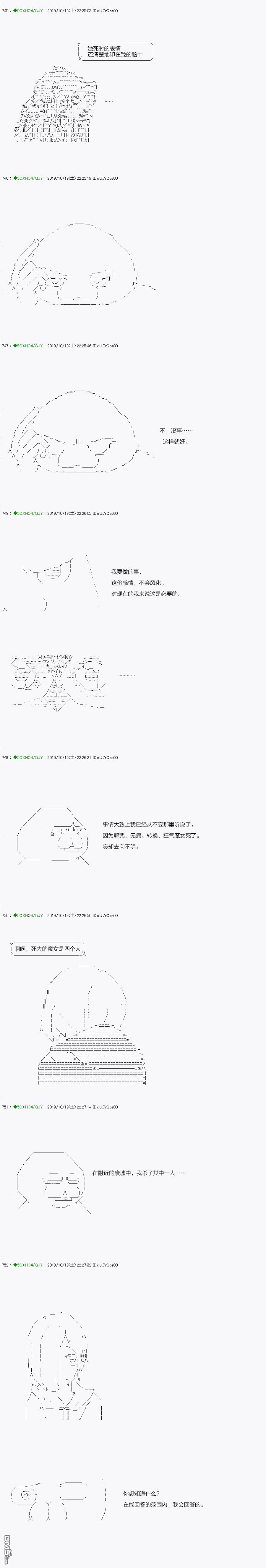 下一页图片