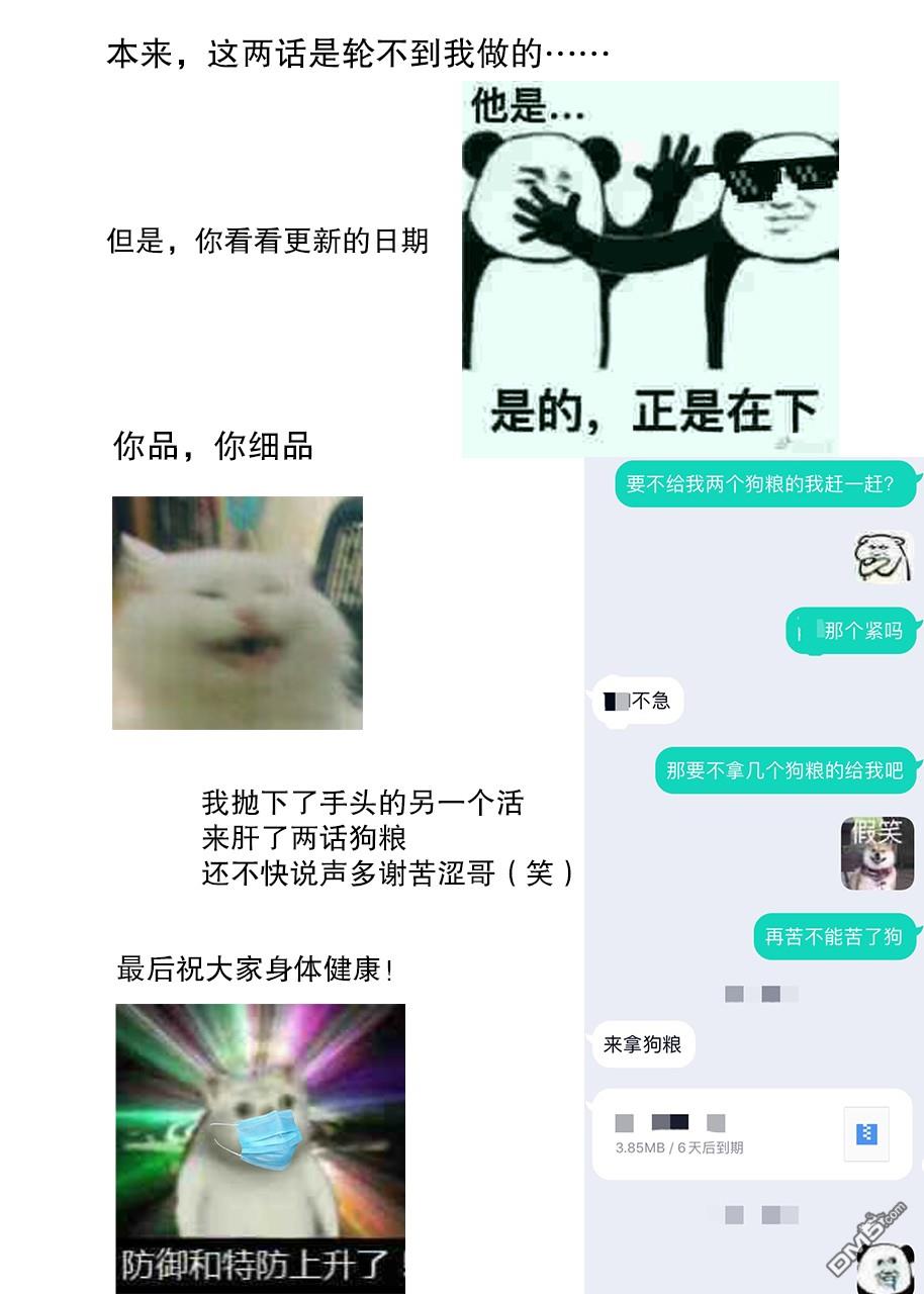 下一页图片