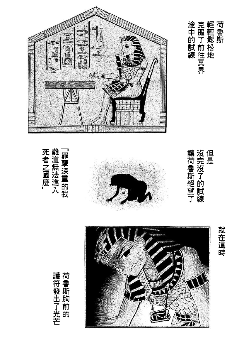 下一页图片