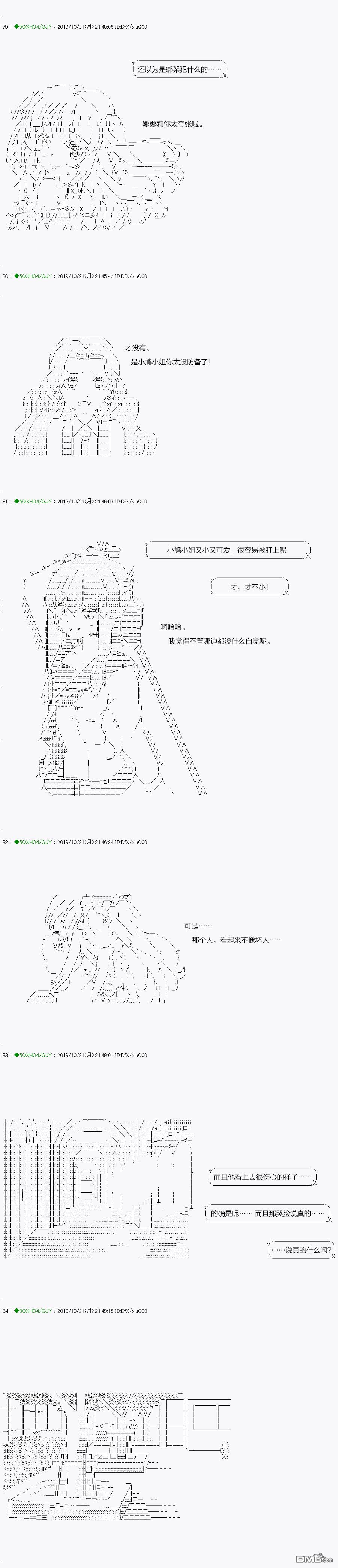 下一页图片