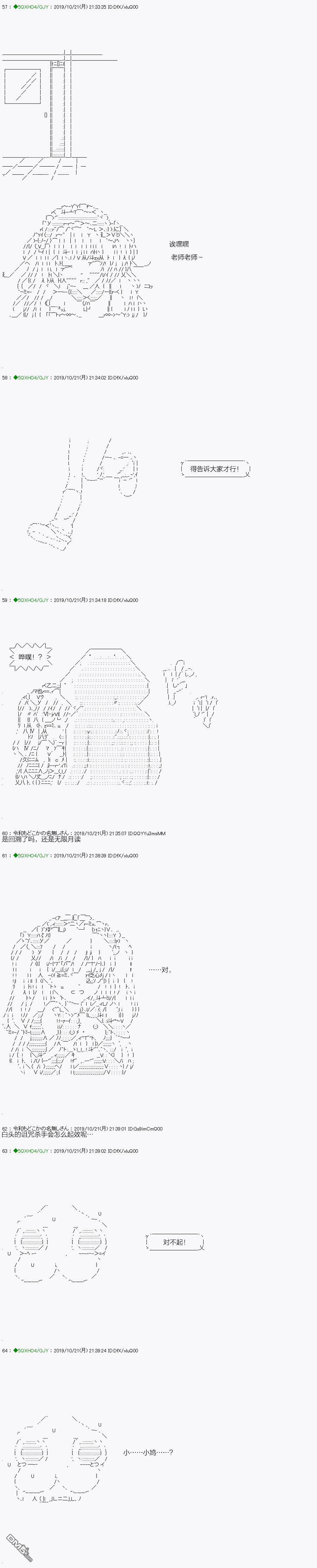 下一页图片