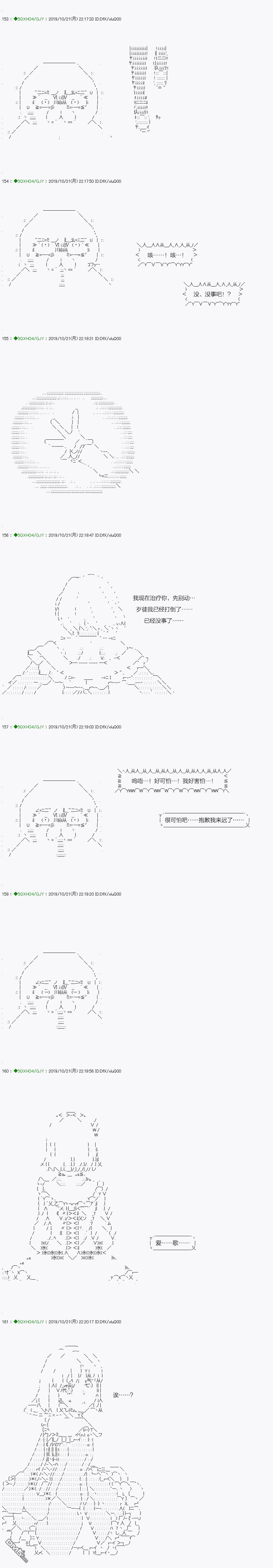 下一页图片