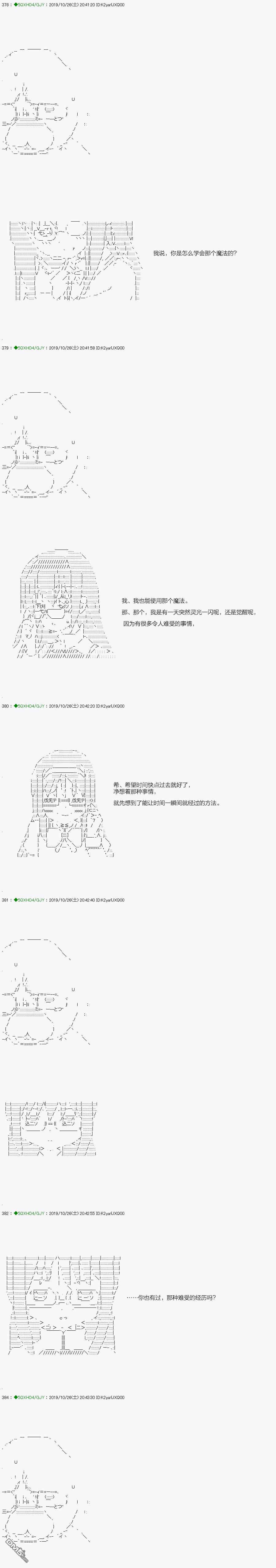 下一页图片