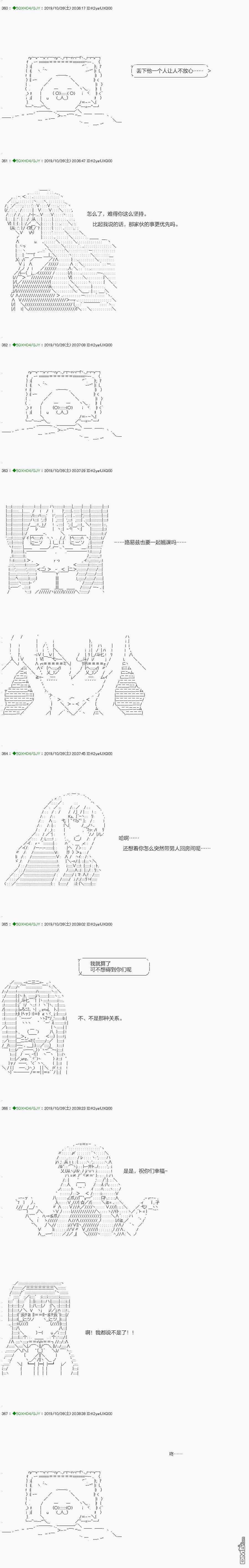 下一页图片