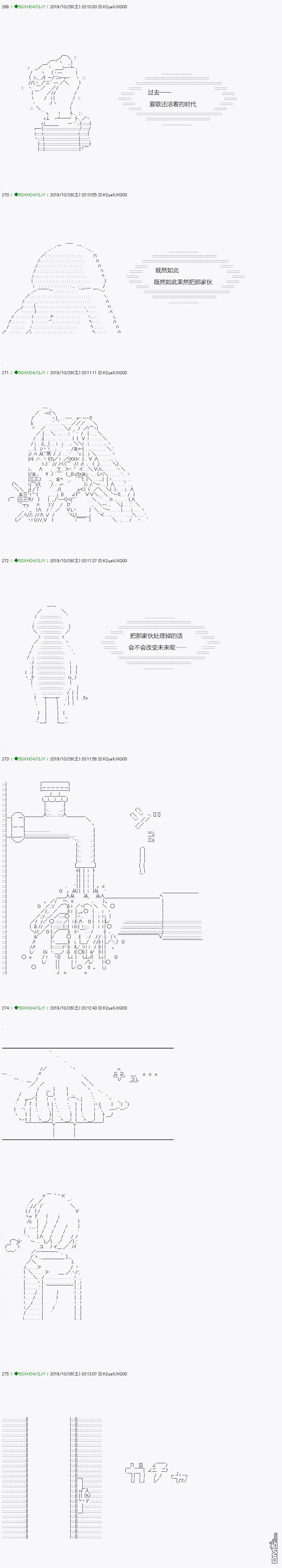 下一页图片